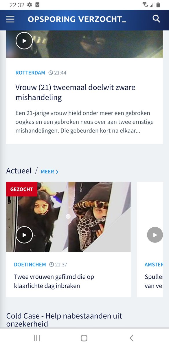 Melding ingebroken Kent Doetinchem