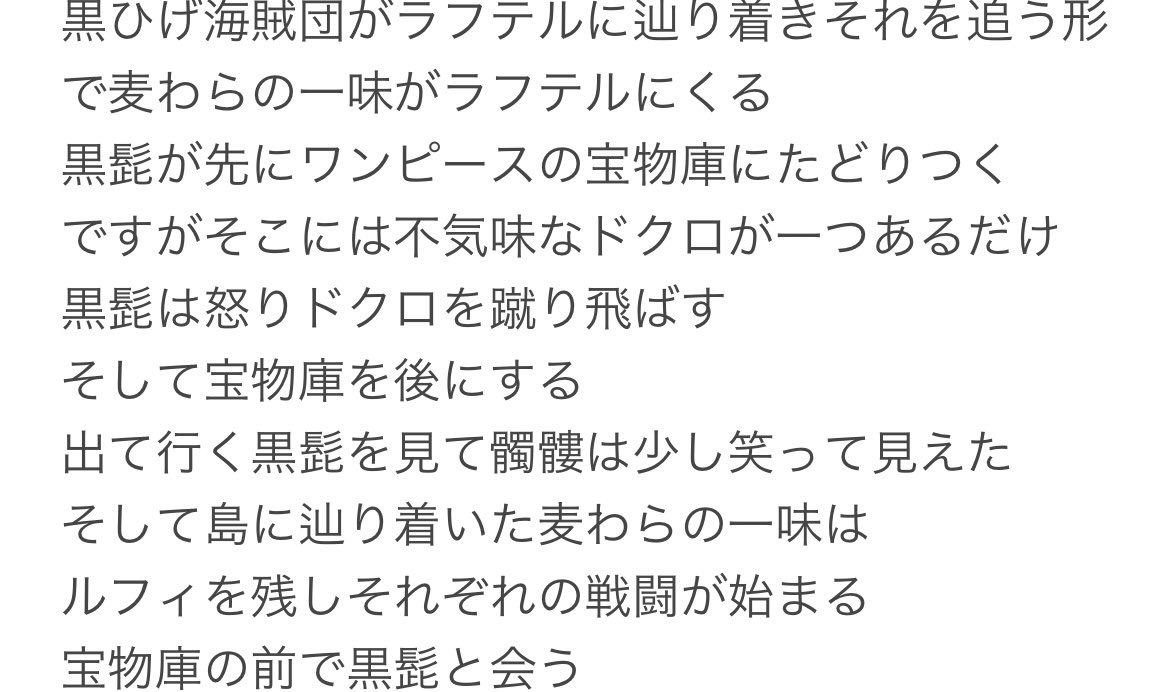 クラパンダーマン 1yu8dizajhvsqgp Twitter クラパンダーマン 1yu8dizajhvsqgp Twitter