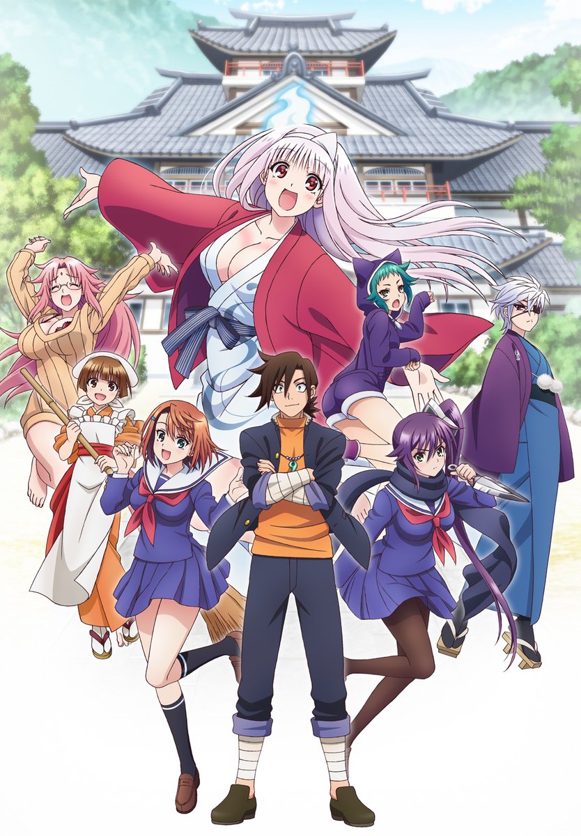 Animeblue Yuragi Sou No Yuuna San Xebec 01 02 06 07 10 A Line 03 09 Pine Jam 04 Asahi Production 05 Getsumen 08 Asread 11 Getsumen Asahi Production 12 ゆらぎ荘の幽奈さん ゆらぎ荘アニメ T Co Wilz5most8