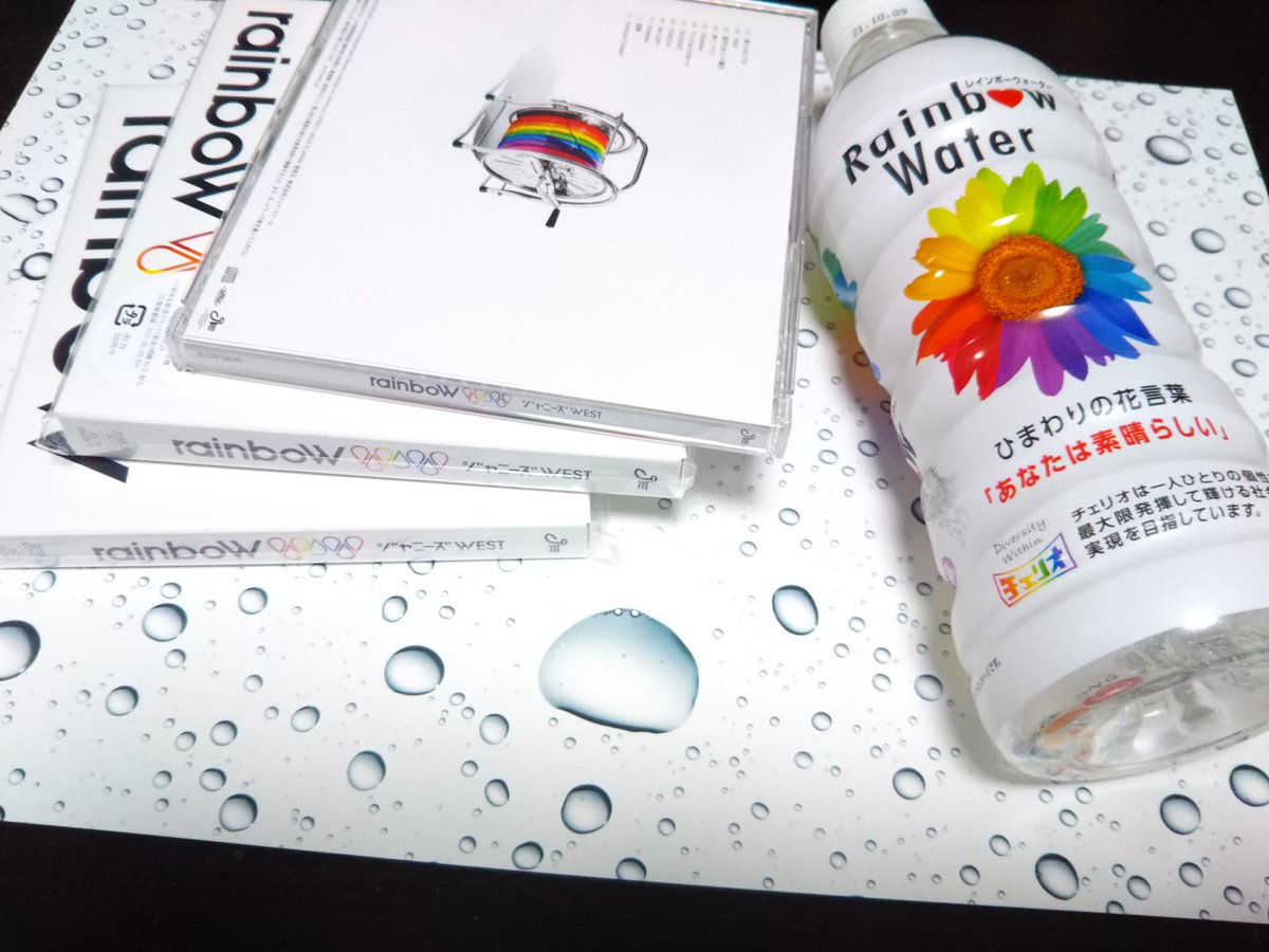 Rainbow 発売 5ページ目 Togetter