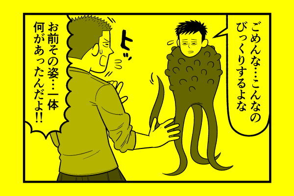 水曜日!星デミ+第155回更新されております!名称:塩 原材料名:海水(日本)/グルタミン酸ナトリウム 内容量110g…特に書くことがなかったので目の前のアジシオのラベルから一部抜粋しました。そういうわけで本日もリイドカフェで皆様のお越しをお待ちしております。https://t.co/1zQgpqQcjD 