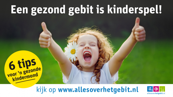 Informedics's tweet image. Ouders weten te weinig van gebitsverzorging kinderen dlvr.it/RvmYq1