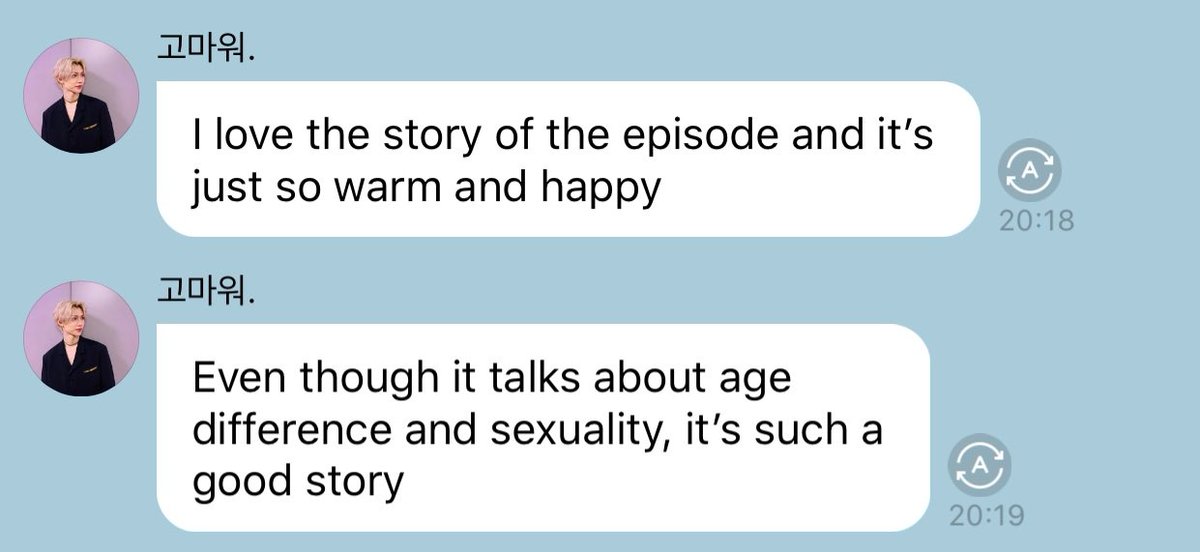 felix recommended the episode 1 of the serie & #39;weird city& #39; and said how this story made him feel warm and happy!!
