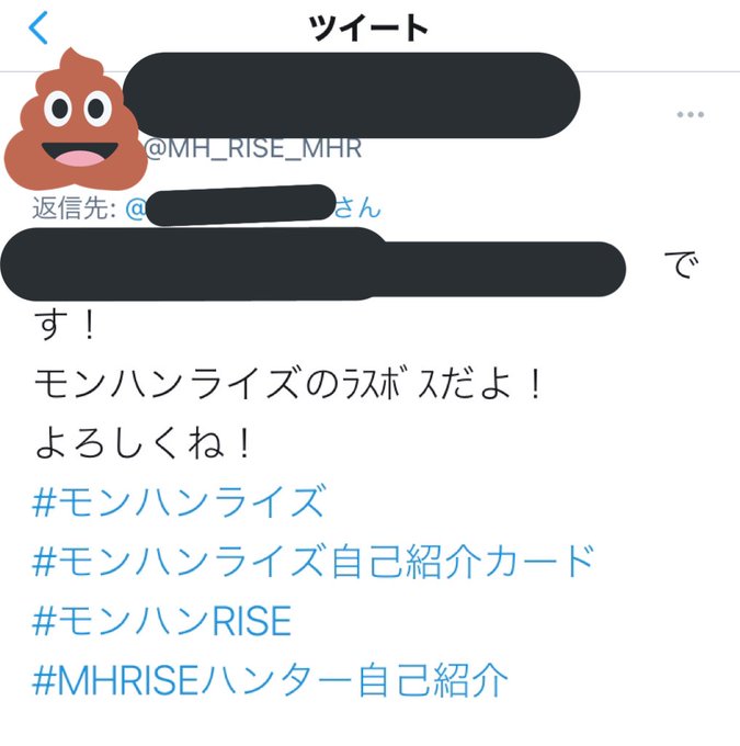 リークのtwitterイラスト検索結果 リークのtwitterイラスト検索結果
