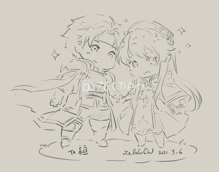 FE3H, an ox ?, Subaru from Tokyo Babylon, and more Fire Emblem :3 