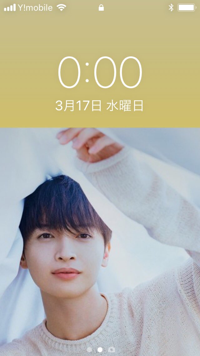 玉森裕太さん Kis My Ft2 Twitter Search 玉森裕太さん Kis My Ft2 Twitter Search