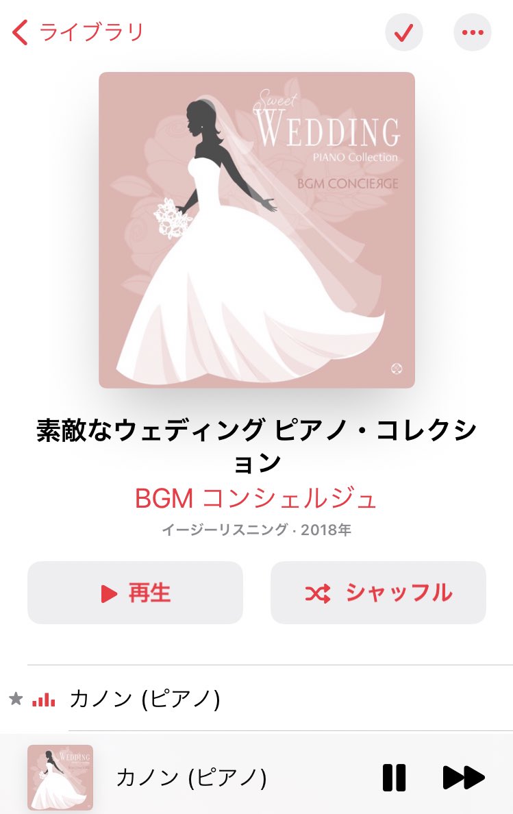 ホットギミック ガールミーツボーイ 最新情報まとめ みんなの評価 レビューが見れる ナウティスモーション ホットギミック ガールミーツボーイ 最新情報まとめ みんなの評価 レビューが見れる ナウティスモーション