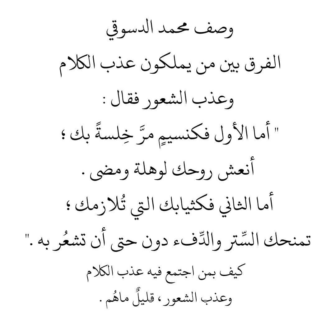 MMkk185 tweet picture
