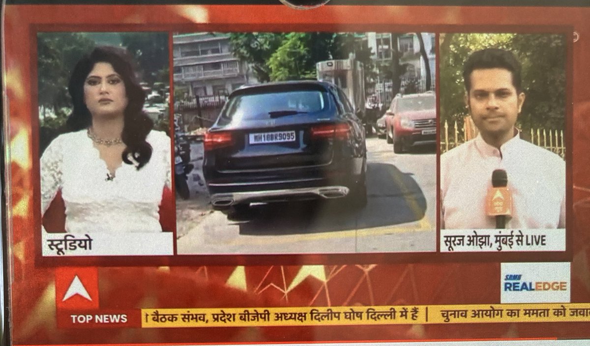 surajojhaa's tweet photo. #firstonabp- Mercedes first owner told @ABPNews that he don’t know #SachinWaze. An old photo shows he used to park Mercedes inside @MumbaiPolice’s headquarter. @abpmajhatv https://t.co/CzjybQKByG