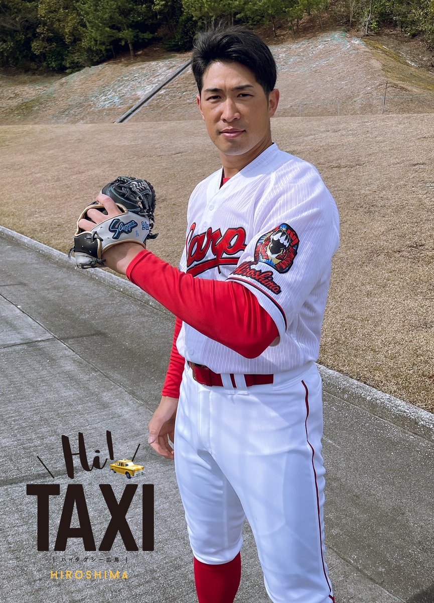 美品 広島カープ 面白い 安部友裕 60 ユニフォーム レッド 美品 広島カープ 面白い 安部友裕 60 ユニフォーム レッド