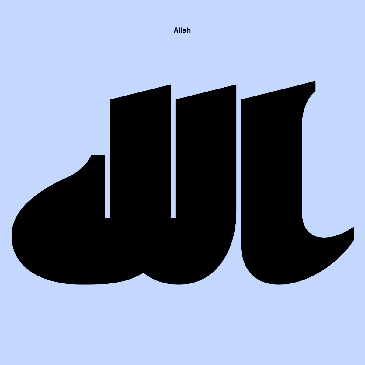IbroHamdi's tweet photo. I did new experiments of Arabic type / Lettering, inspired by old Arabic KUFIC script "Kufi Mushafi".
That experiments expresses to keep up Arabic type in modern and trendy.

#type #typography #arabicscript #arabictype #lettering #arabiclettering #typelettering #kufic #typedesign https://t.co/AQK2IdAeEy
