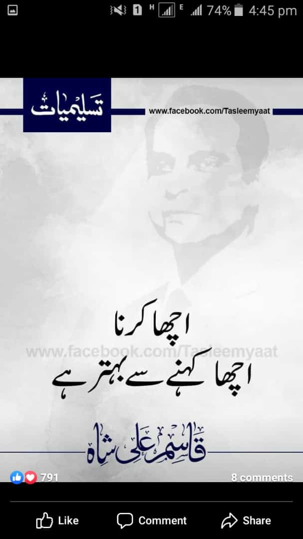 DomkiBashir's tweet image. 