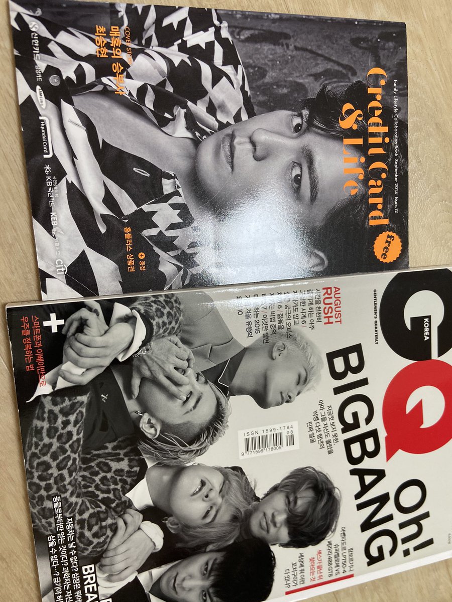 ddd05746058's tweet photo. 빅뱅 잡지 메이킹북 세상에 너를 소리쳐

2013 record footprints of seungri making book 승리
세상에 너를 소리쳐
GQ Oh! Bigbang
Credit Card &amp; Life (0.3) 탑

#bigbang #bigbanggoods #빅뱅 #빅뱅굿즈 #양도 #gdragon #top #taeyang #daesung #seungri #album #photobook #magazine #goods https://t.co/57V3uGCkkN