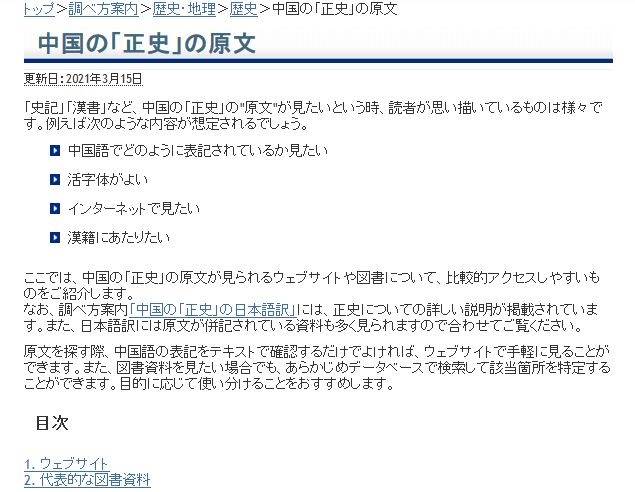 更蓝 Geng Lan Twitter