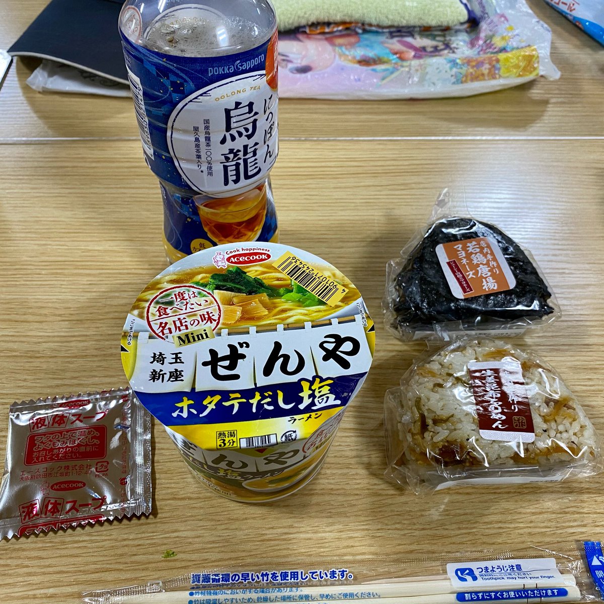 たんちゃん麺太 たんちゃん麺太 21 2 26 この日の深夜勤昼食 スーパーヤオコーにて購入 カップめんは Acecook 一度は食べたい名店の味シリーズ 埼玉 新座 ぜんや 監修 ホタテだし塩 Mini おにぎりは 若鶏の唐揚げマヨネーズ 生姜昆布 たんちゃん麺太 たんちゃん麺太 21 2 26 この日の深夜勤昼食 スーパーヤオコーにて購入 カップめんは Acecook 一度は食べたい名店の味シリーズ 埼玉 新座 ぜんや 監修 ホタテだし塩 Mini おにぎりは 若鶏の唐揚げマヨネーズ 生姜昆布