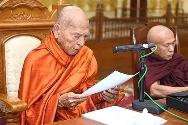 EnicsKyaw's tweet photo. Source : https://t.co/UJ71FfPGEd
Hi all our friends please retweet this post and let know the whole world. This military regime how rude and brutal on not only Myanmar people but also Buddhist monk.
@YourAnonCentral
#WhtasHappeningInMyanmar #RejectMilitaryCoup #17Marchcoup https://t.co/3mfJgqCFrO
