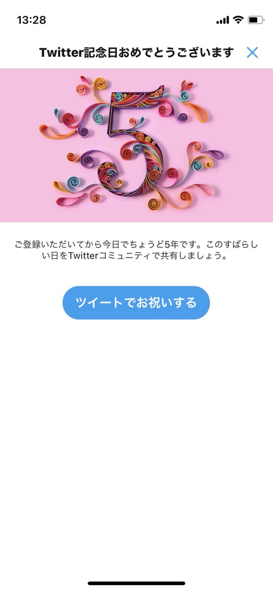 89ua_'s tweet photo. https://t.co/wrIHb8JEF4