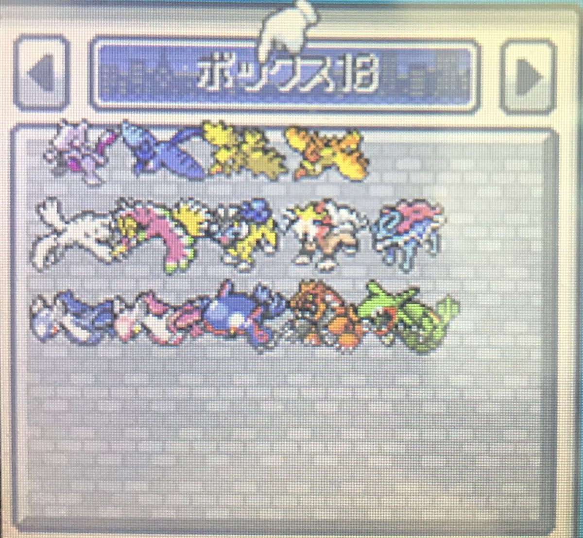 ぞうきん On Twitter Hgssの伝説達捕獲完了 菱形色違いになるようにして捕まえた 後はメロボ効かないポケモンの捕獲だな ポケトレ 乱数メンドイでござる