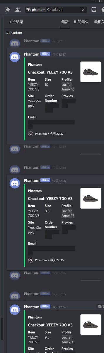 Lucifer8888_'s tweet image. @hellfinancial to the moon.
The best and cheapest VCC provider.

@GhostAIO @Dashe @theGaneshBot 

Recently YS success