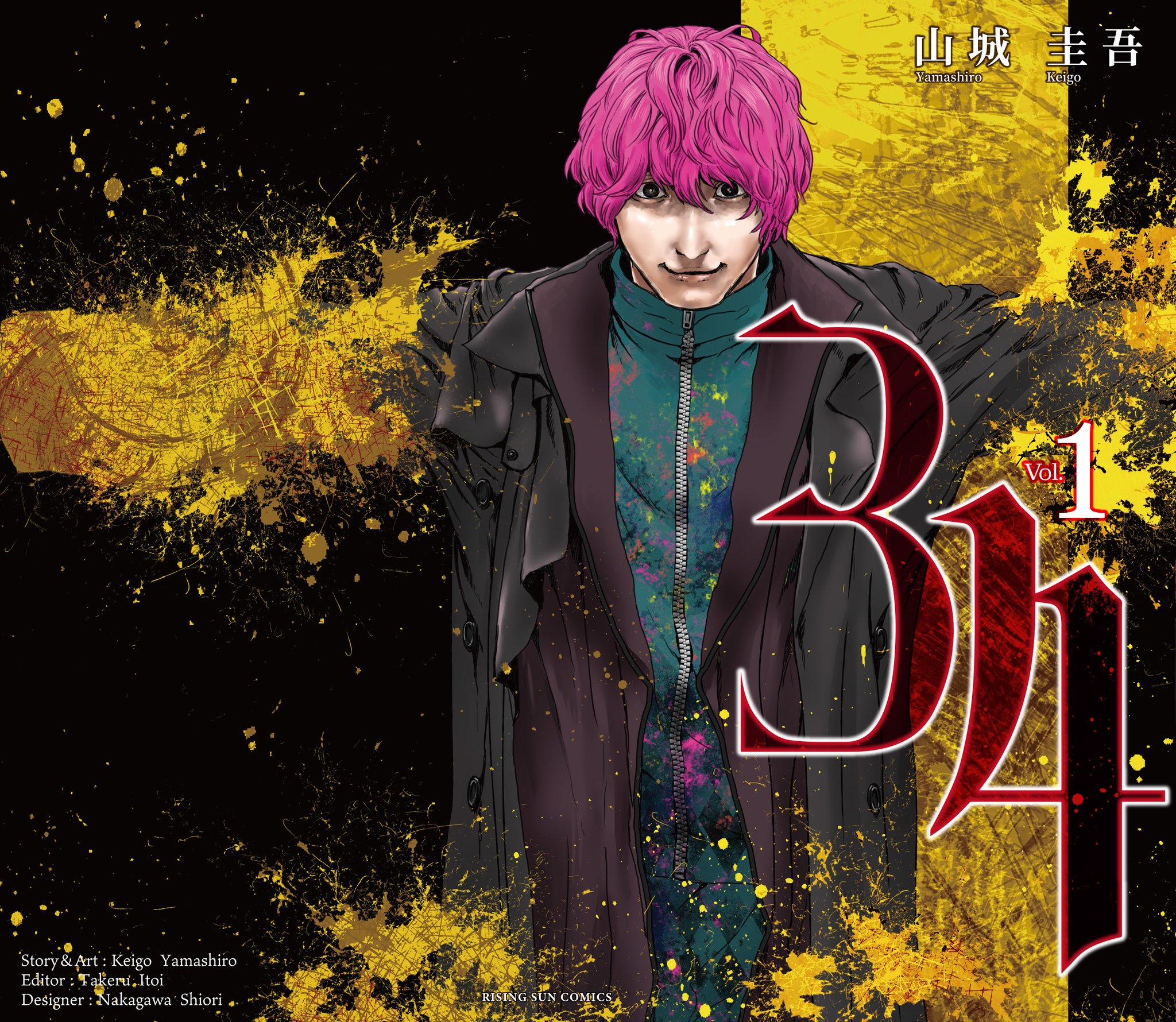 bestpictlarr 江野スミ たびしカワラん 3090 江野スミ たびしカワラん bestpictlarr 江野スミ たびしカワラん 3090 江野スミ たびしカワラん