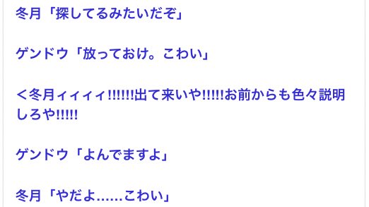 ナグーチカ S Recent Tweets 48 Whotwi Graphical Twitter Analysis ナグーチカ S Recent Tweets 48 Whotwi Graphical Twitter Analysis