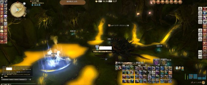 馬鳥速報 Ff14さん がハッシュタグ Ff14 をつけたツイート一覧 2 Whotwi グラフィカルtwitter分析