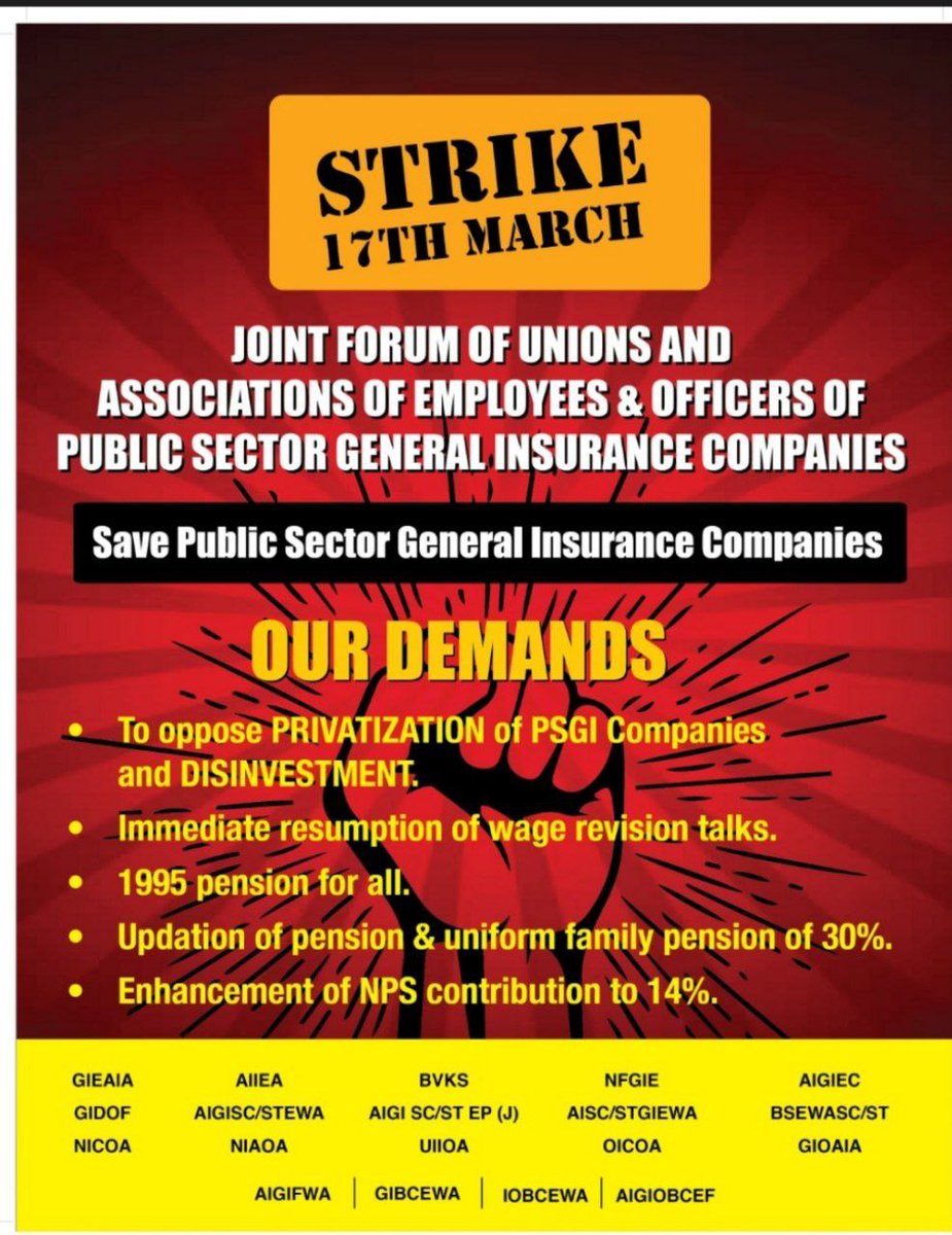 Rupesh126's tweet image. #StopPrivatisation
#InsuranceStrikeAgainstPrivatisation