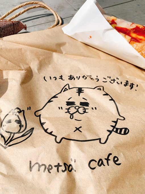 かわいいイラストのtwitterイラスト検索結果 かわいいイラストのtwitterイラスト検索結果