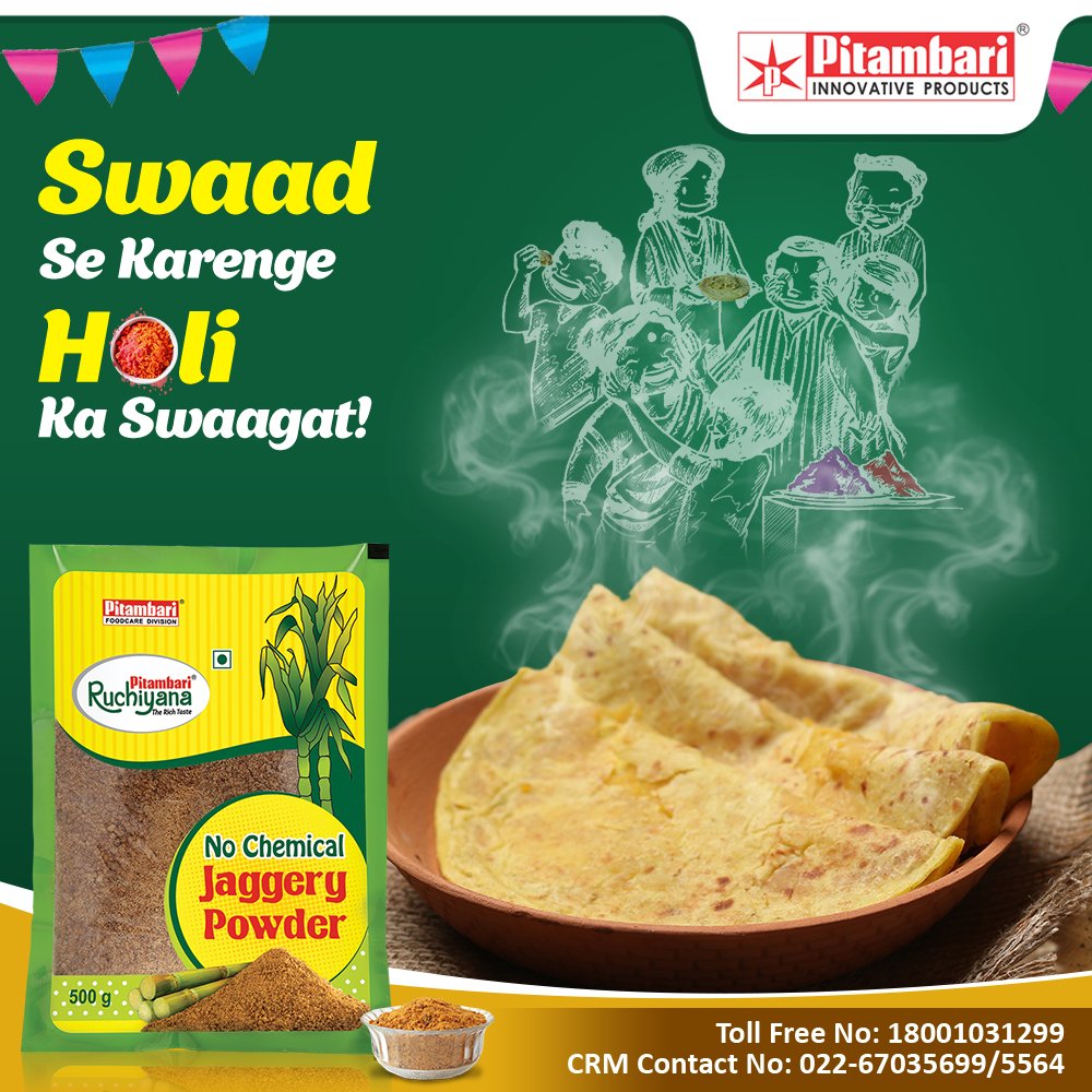pitambari_group's tweet photo. Swaad se karenge #holi ka swagat!
Buy chemical-free Ruchiyana #JaggeryPowder ➡️ https://t.co/qEyROdt0PC
#Jaggery #Holi2021 #PitambariProducts https://t.co/521x4cQcvT