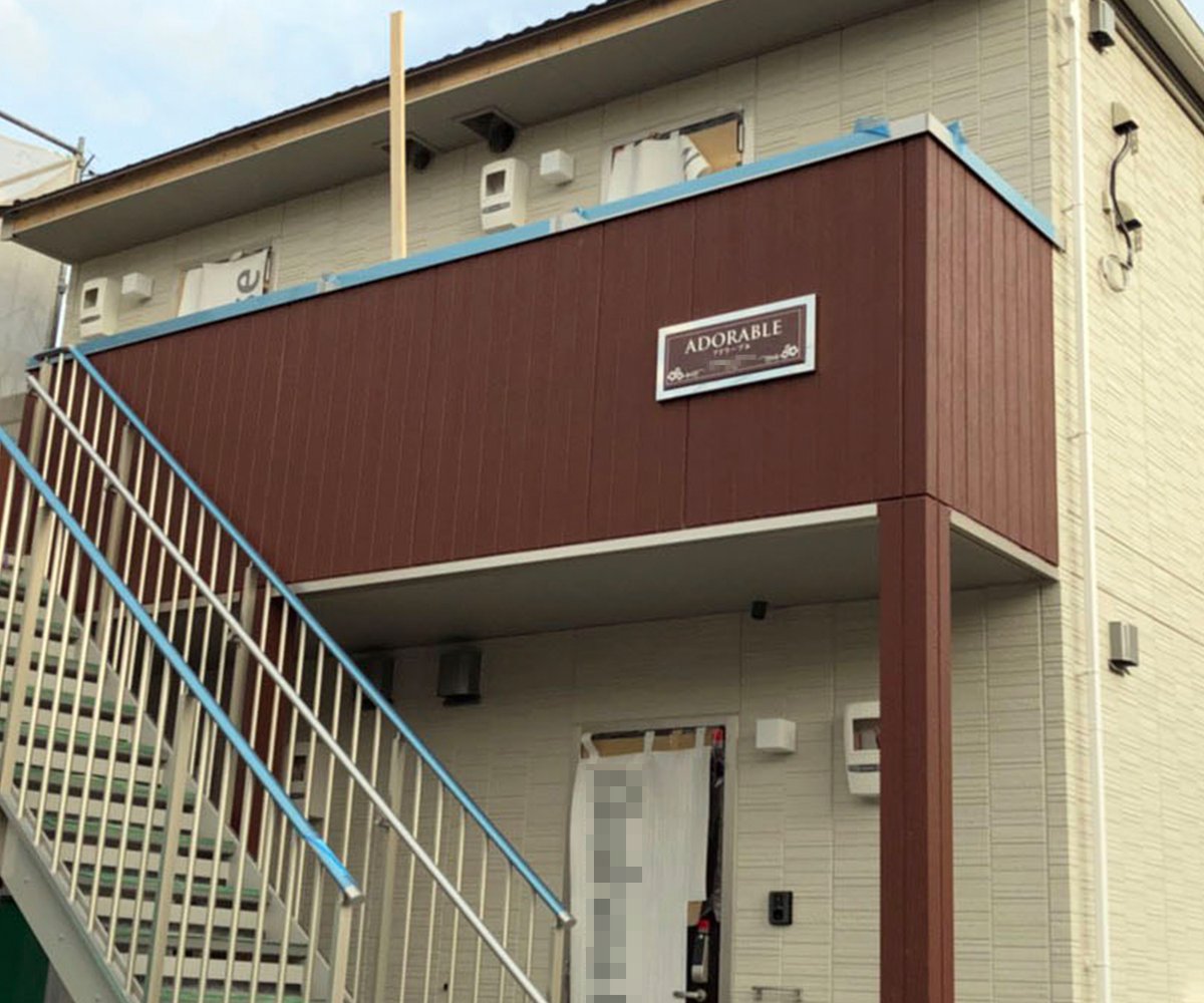 建物名称看板なら銘板館 Twitterissa 自然石の御影石に金属のステンレスを額縁として デザイン性と高級感を持たせた フレームウォールサイン ですが デザインによっては ポップな雰囲気にもなります T Co 0lefiwsndb アパ ト マンション 会社看板などを