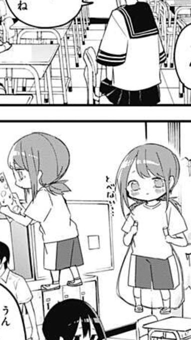 漫画　かぐや様は告らせたい 推しの子 久保さんは僕を許さない おまけあり 漫画 かぐや様は告らせたい 推しの子 久保さんは僕を許さない