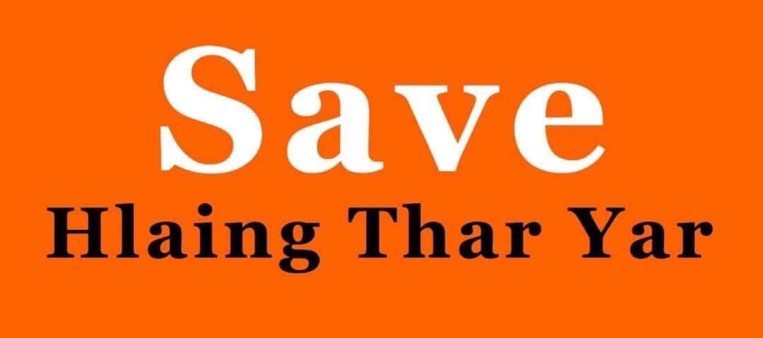 thomas_aato's tweet photo. According to HlaingTharYa People, Military's sponsored thugs are raiding into streets and continuously shooting with guns so the residents can't get out and ask for help. Due to the internet blackout, residents can't report situation too.
#WhatsHappeningInMyanmar 
#Mar16Coup https://t.co/vxUsL9DdgW