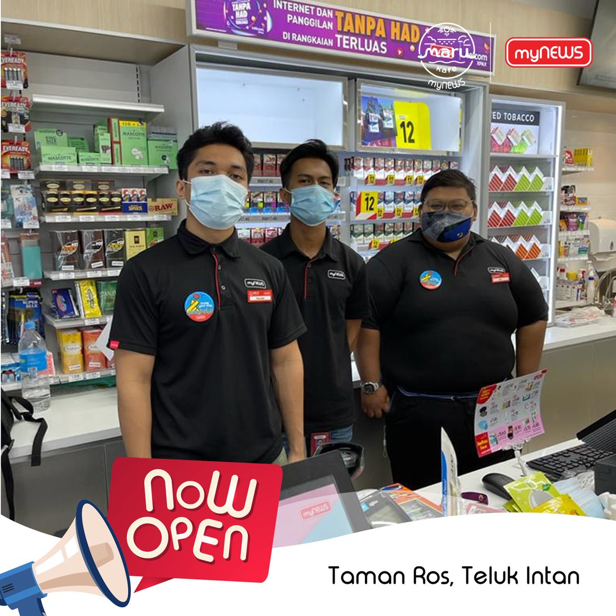 Eric Wong Wkseric Twitter