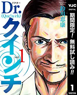 瞬きのソーニャのtwitterイラスト検索結果 瞬きのソーニャのtwitterイラスト検索結果
