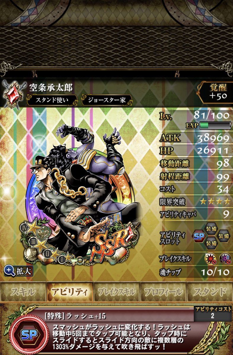 Star Finger Ss Finger ทว ตเตอร