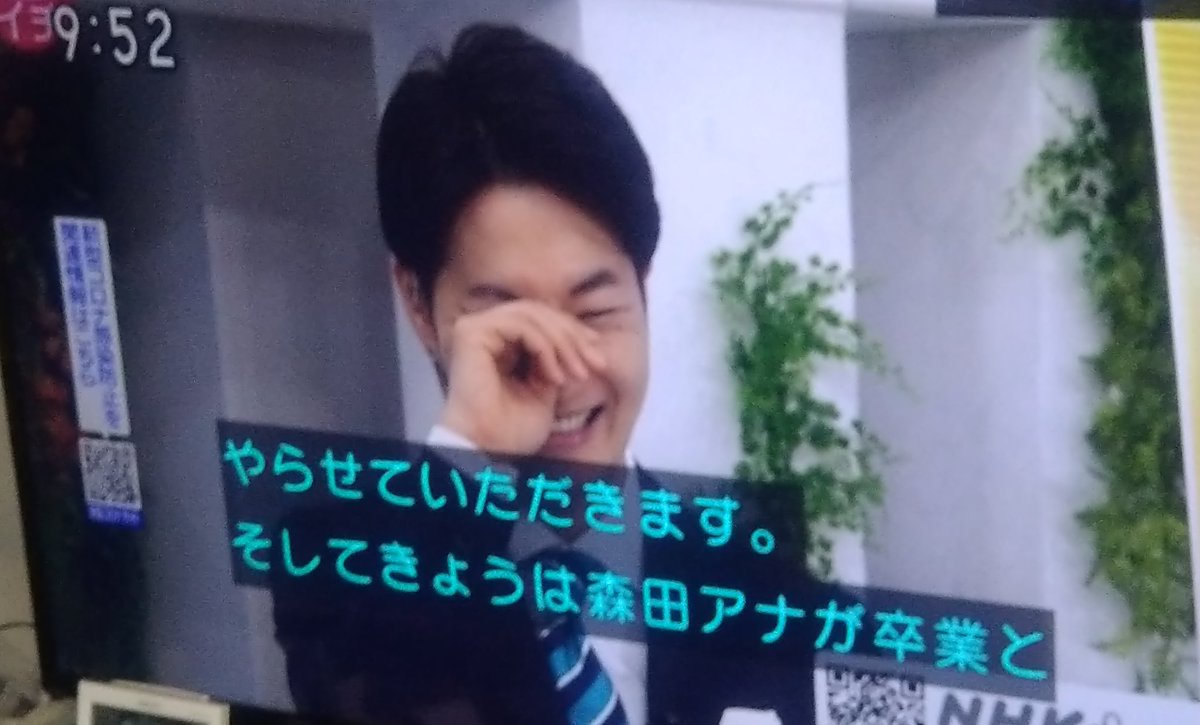 Siopanda 最後 最高の笑いだったな 安室奈美恵さんの汗を集めたらいい香水できそうだねとバラされました あさイチ Siopanda 最後 最高の笑いだったな 安室奈美恵さんの汗を集めたらいい香水できそうだねとバラされました あさイチ