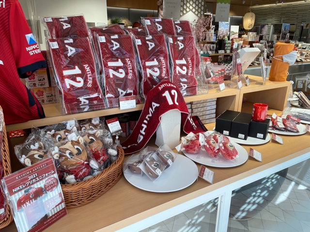 鹿島アントラーズ 3 15 月 より 東京都にある茨城県のアンテナショップ Ibaraki Sense でアントラーズグッズの取扱いをスタートしました Ibarakisense イバラキセンス Kashima Antlers 鹿島アントラーズ Ibaraki Sense の詳細はこちら 鹿島アントラーズ 3 15 月 より 東京都にある茨城県のアンテナショップ Ibaraki Sense でアントラーズグッズの取扱いをスタートしました Ibarakisense イバラキセンス Kashima Antlers 鹿島アントラーズ Ibaraki Sense の詳細はこちら
