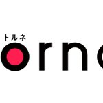 トルネアプリが2021年末にPS5で配信、バッファロー製ナスネにも対応!