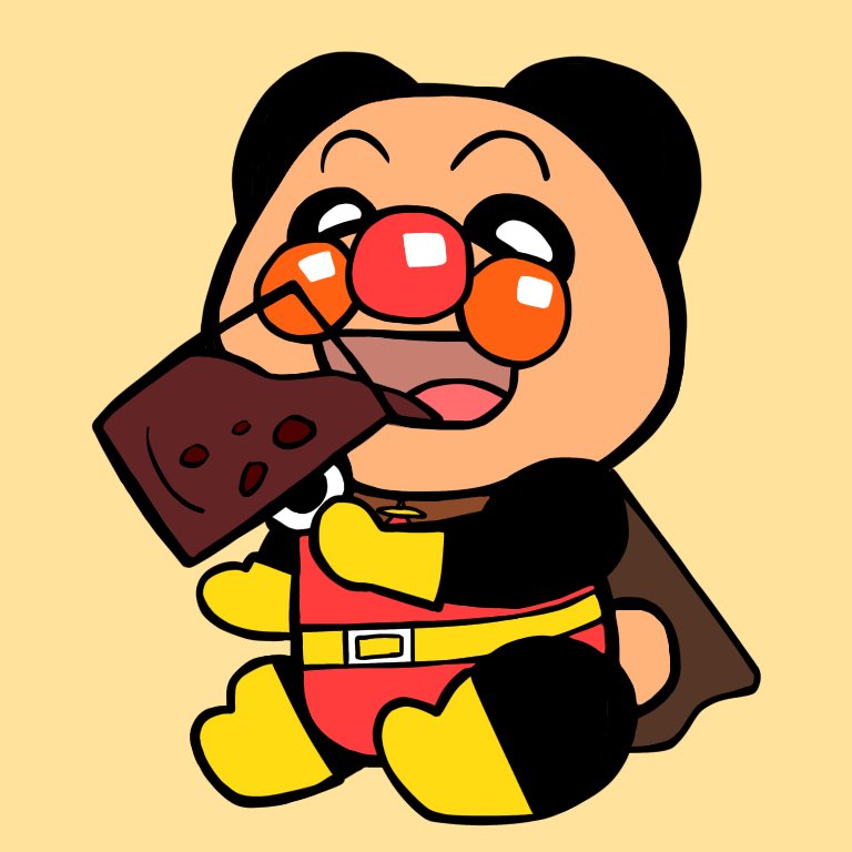 熊猫衛門 愛と勇気だけがトモダチ サ イラスト好きさんと繋がりたい 絵描きさんと繋がりたい パンダ アンパン ゾンビ