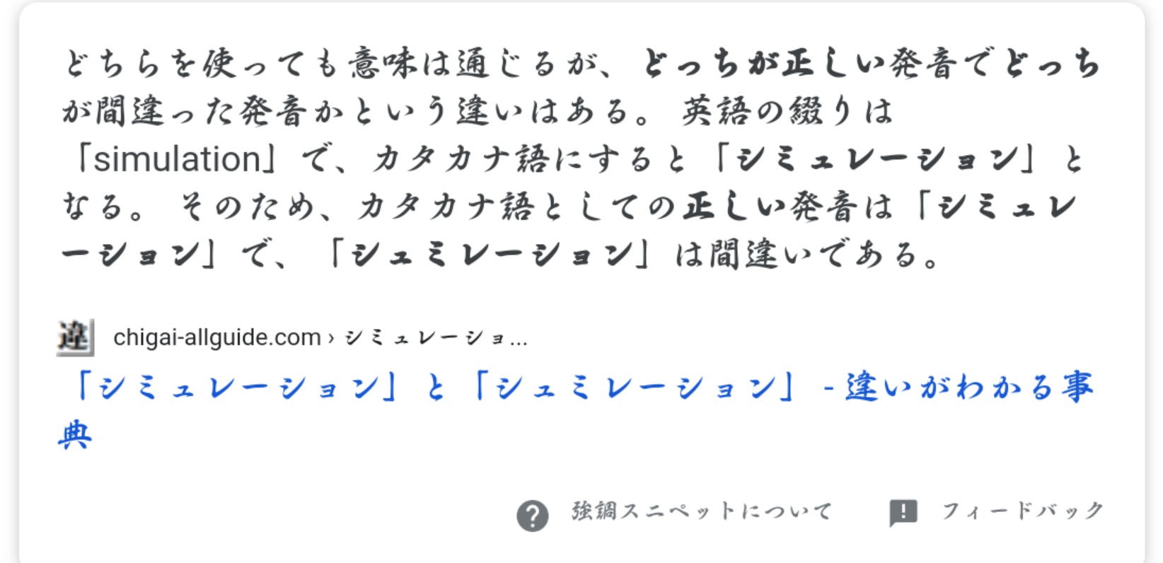 山葵海苔 あの コメント頂けるのはとても嬉しい事なんです でもそのコメントは ネタ ですよね ネタであってほしい 山葵海苔 あの コメント頂けるのはとても嬉しい事なんです でもそのコメントは ネタ ですよね ネタであってほしい