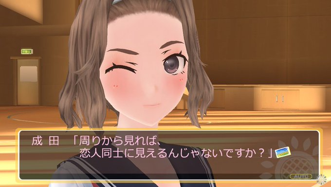 成田瑠宇のtwitterイラスト検索結果 成田瑠宇のtwitterイラスト検索結果