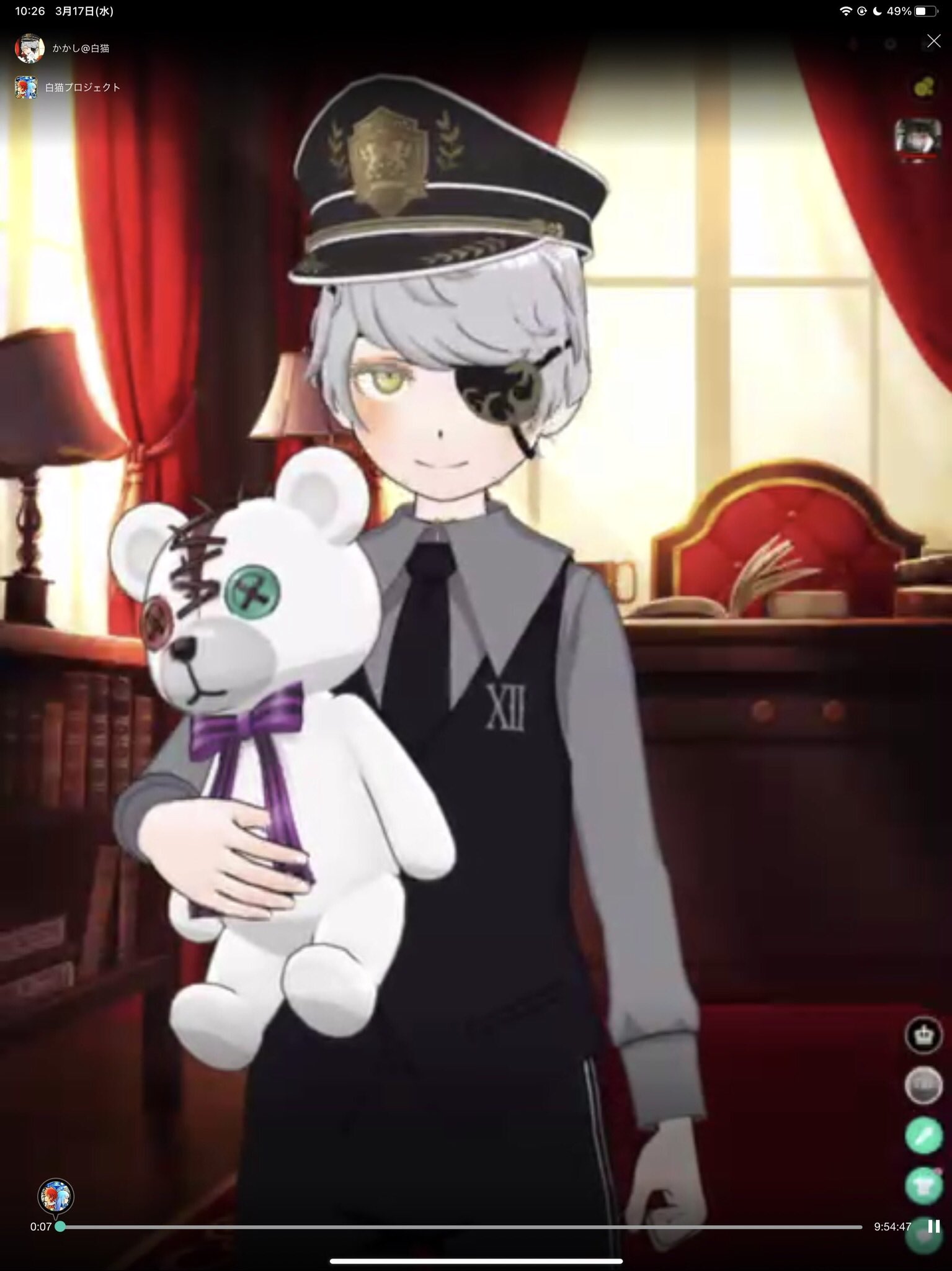 かかし 白猫 おはようございます 昨日もミラティブでダラダラ配信してました 白猫の楽しみ方とか現状の不満とか いろいろな意見を聞けて楽しかったです なお配信時間 9時間54分 暇か
