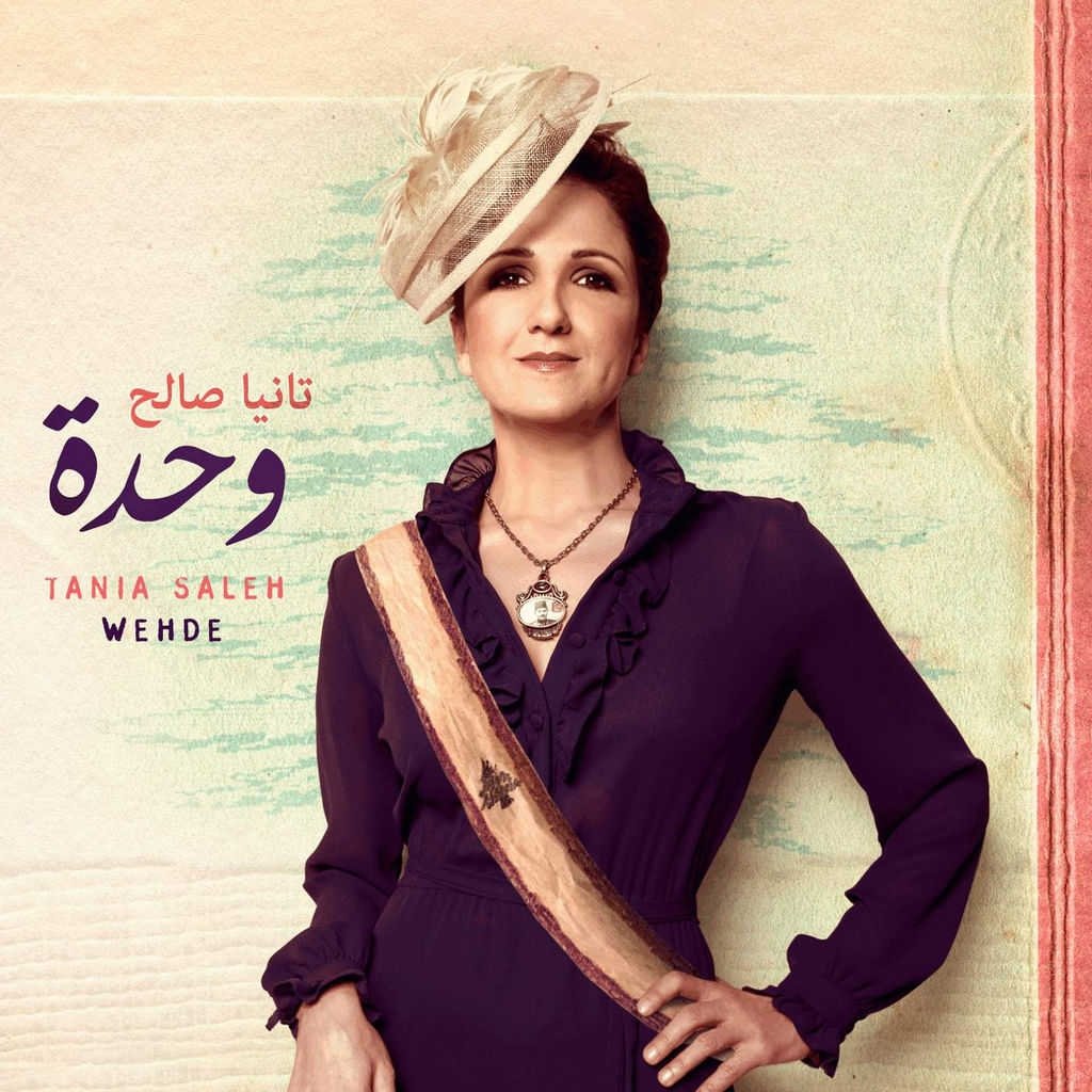 Lebensscheiss's tweet photo. #NowPlaying “ما النا شي” by @TaniaSaleh on #Anghami https://t.co/EkwoBndK2I https://t.co/EZhuagEzw5