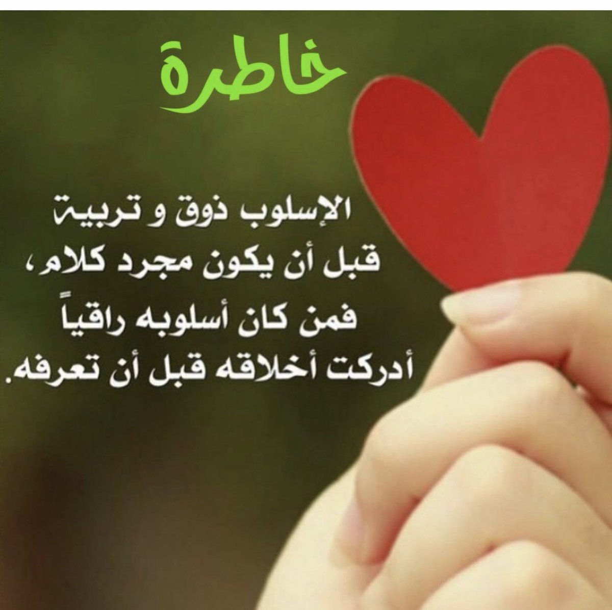 abtool19 tweet picture