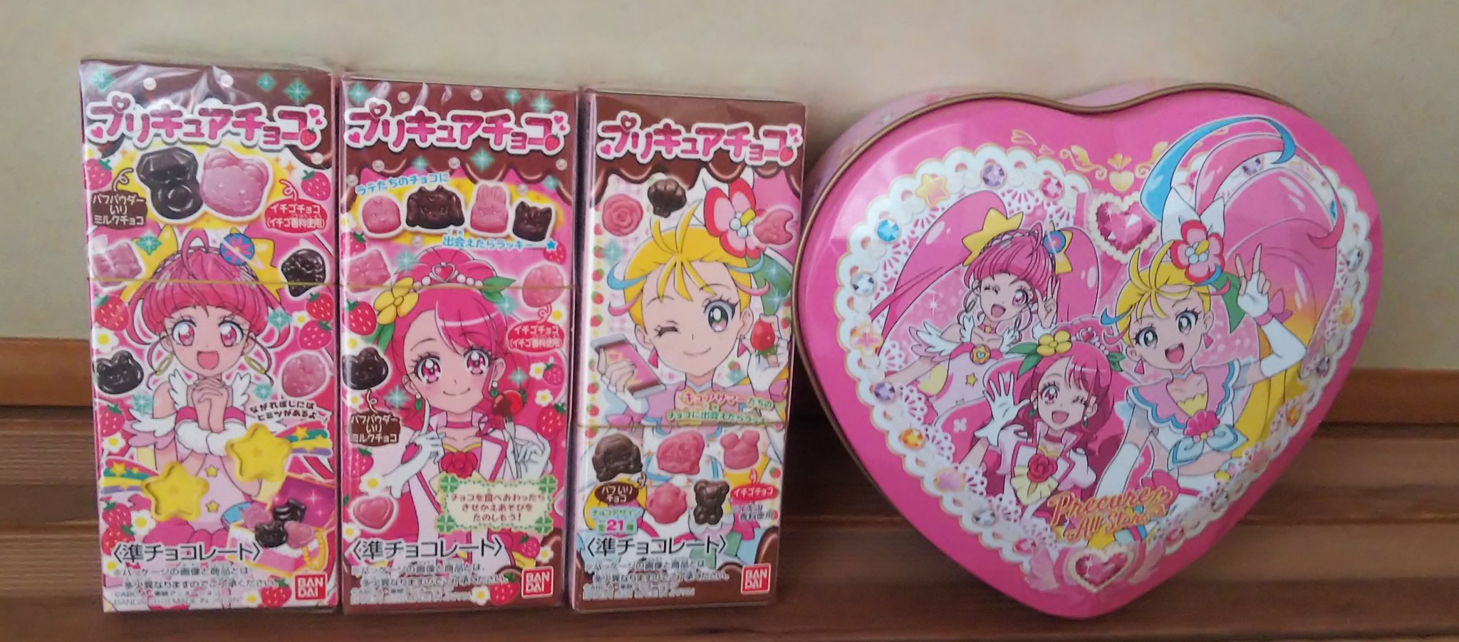 しーとと プリキュアチョコそろいました プリキュアチョコ T Co Aw3umbdfxs Twitter