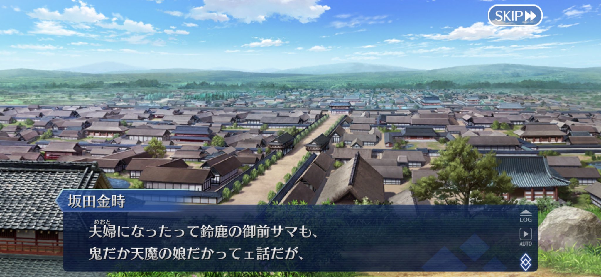 PRH 退魔将軍 坂上田村麻呂(ホロ) 販売 | [P22] PRカード | Z/X