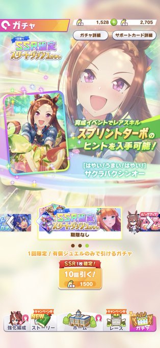 おおおおんのtwitterイラスト検索結果