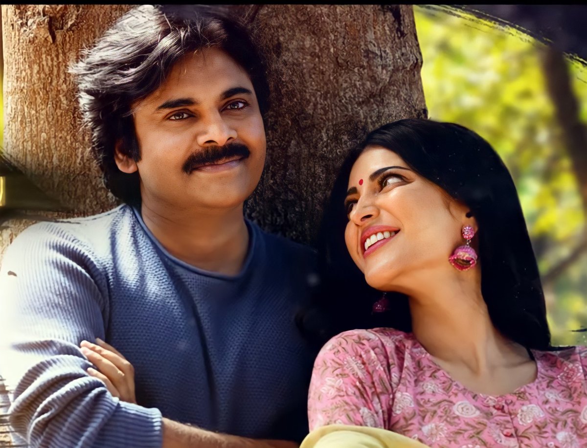 trendrajaa's tweet photo. #KantiPapaKantiPapa song lyrical video from #VakeelSaab coming out today at 05:00 PM https://t.co/yCmF2oo3aJ