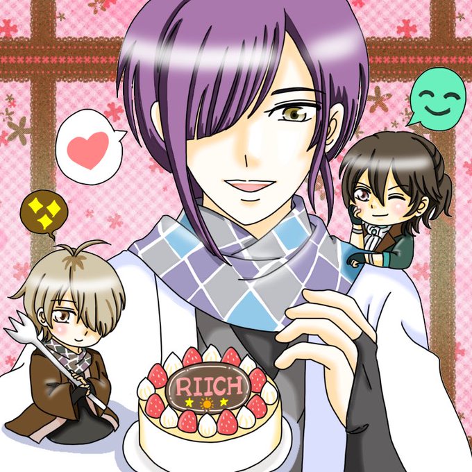 横光利一のtwitterイラスト検索結果