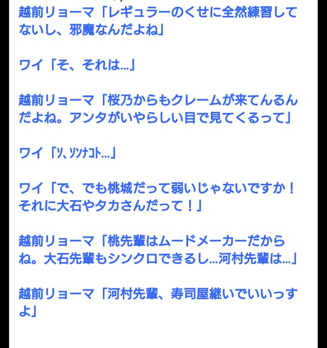 猫乃ちゃあ リョ桜 S Recent Tweets 1 Whotwi Graphical Twitter Analysis 猫乃ちゃあ リョ桜 S Recent Tweets 1 Whotwi Graphical Twitter Analysis